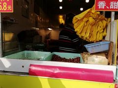 -好好栗子店(海宁总店)