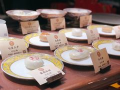 -富华斋饽饽铺·宫廷糕点·伴手礼(护国新天地店)