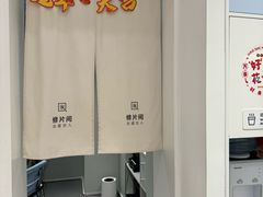 -天真蓝照相馆(中华广场店)