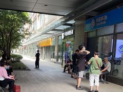 -中国移动(南泉北路营业厅)