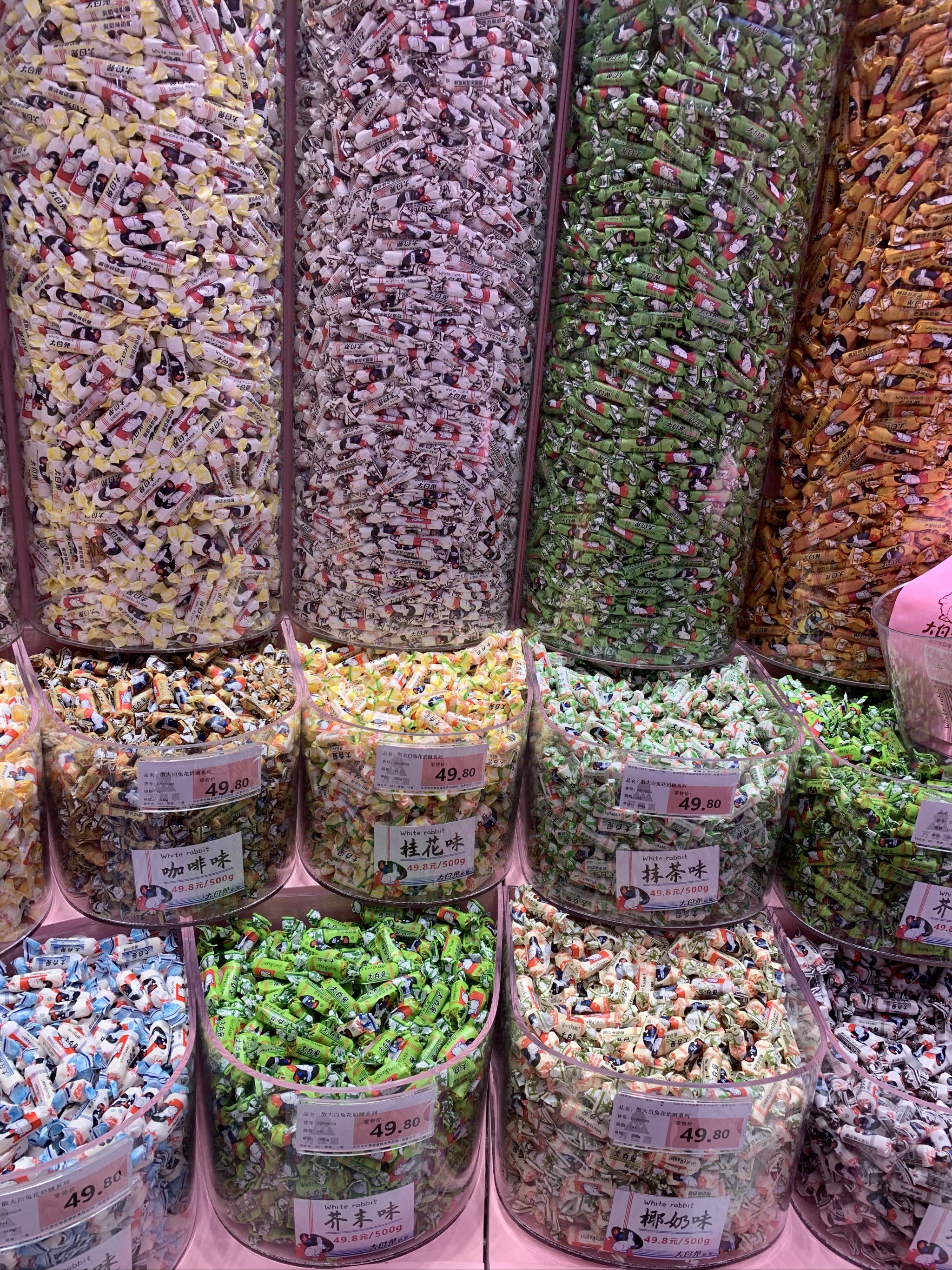 甜蜜糖果墙来袭