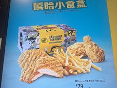 -麦当劳(牡丹江路店)