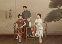 -时光纪亲子全家福照相馆(静安店母女写真父母纪念照)