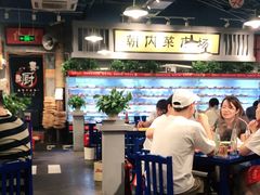-马路边边串串香(北苑旗舰店)
