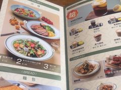 -小泉居(水坑尾店 )