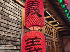 -炭窑水浒烤肉(汉阳鹦鹉巷子店)