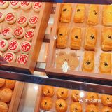虎头局甜点 我心里yyds！