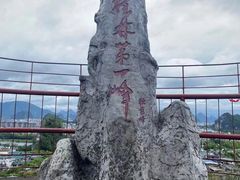 景点-桂林独秀峰王城景区