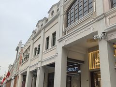 -孙文西路步行街