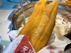 -三个椰子·现砍椰子鸡(金源CBD店)