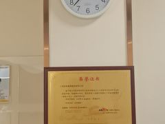 -中田健身工作室(太阳广场店)