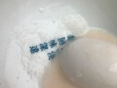 -桃园眷村(万象天地店)