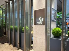 -大书房咖啡(中传国交店)