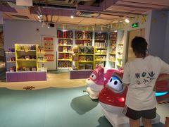 -星舰梦航(广百广场荔胜店)