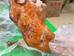 -大益烤鸡