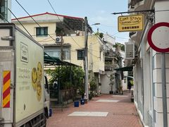 -安德鲁饼店(总店)
