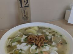 -面道赞宁海海鲜面(迎凤街店)