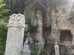 -千佛山风景名胜区