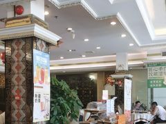 -新粤新疆菜清真餐厅(拱北店)