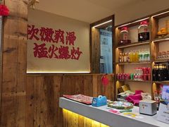 -张太婆老妈蹄花川菜馆·中华餐饮老字号(望平街店)