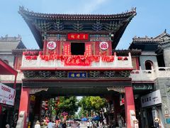 -滦州古城