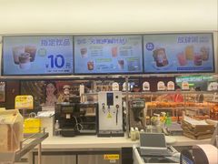 -Bread618面包生日蛋糕(欧亚商都店)