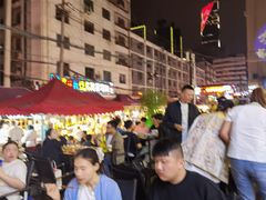 -有奴思烤肉·清真(正宁路店)
