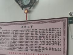 -张钰强中医正骨推拿连锁(唐家人才公寓店)