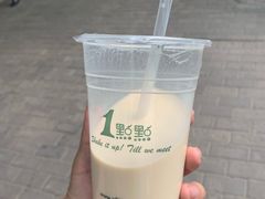 -1点点(银座和谐广场店)