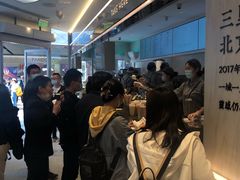 -喜茶(北京三里屯太古里店)