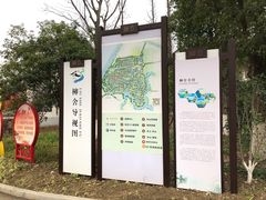 -苏州吴中太湖旅游区