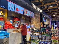-凯德广场(金牛店)