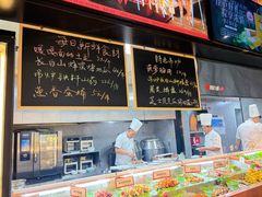 -鼎原力量东北吊炉烧烤(幸福街店)