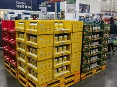 -山姆会员商店(亦庄创意生活广场店)