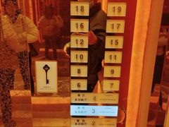 -白金汉爵大酒店·中餐厅(相城店)