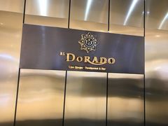 -西山人家·二十年老字号农家菜(旺山店)