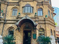 -马勒别墅饭店(静安寺店)