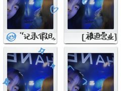-范特西FANTASY量贩式KTV(民主广场店)