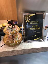 -曼都发型·臻选