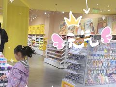 -KKV(上海月星环球港主力店)