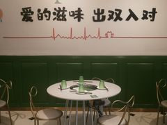 大堂-蛙两只美蛙鱼头火锅(恒茂店)
