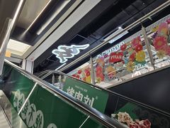 -贵友大厦(通州店)