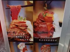 -YAMAKAWA(龙湖胥江天街店)