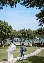 点击看大图 -巴黎春天·菀纱仙庭婚纱美学