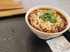 -秦云老太婆摊摊面(园博园店)