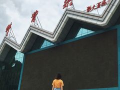 -牛背梁国家森林公园