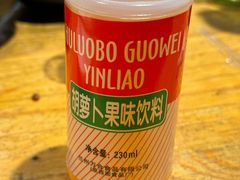 -连手特色烤串