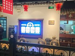 -年巴羊肉铺老铜锅(梅江店)