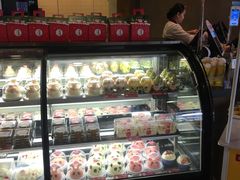 -味多美蛋糕(双安店)