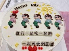 -御仙都北京菜馆·烤鸭店(双井店)